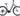 Nuride Hybrid Pro 600 Allroad pistachio´n´sto